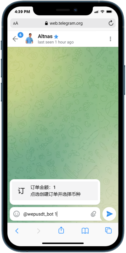 Step 6